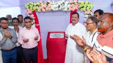 ‘নজরুল ভিলেজ’-এর ফলক উন্মোচন করলেন ভূমিমন্ত্রী