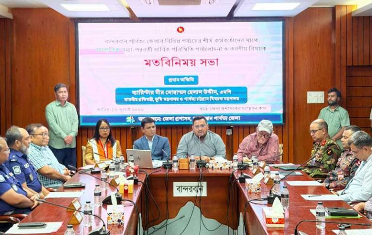 সমন্বিত উদ্যোগে বন্যা দুর্গতদের দোরগোড়ায় সেবা পৌঁছাতে হবে: প্রতিমন্ত্রী মীর হেলাল