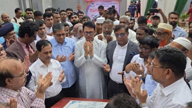 নওগাঁ বিশ্ববিদ্যালয়ের শিক্ষা কার্যক্রমের উদ্বোধন