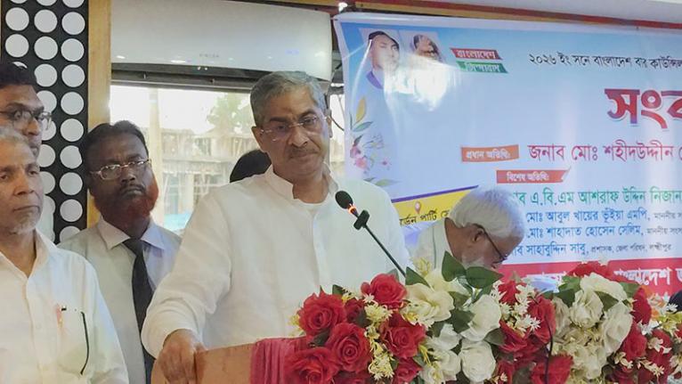জামায়াত-এনসিপির বক্তব্যে দেশপ্রেম নিয়ে আশাবাদী হওয়া যাচ্ছে না