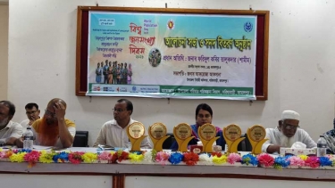 ​সরিষাবাড়ীতে বিশ্ব জনসংখ্যা দিবস উদযাপিত, আলোচনা সভা ও সনদ বিতরণ