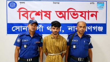 সোনারগাঁও থানা পুলিশ কর্তৃক দুর্ধর্ষ ডাকাত সর্দার সোহান গ্রেফতার