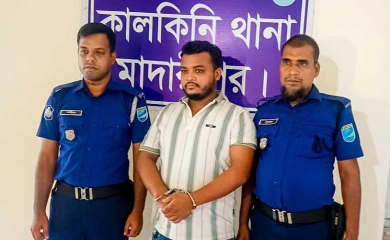 মাদারীপুরে শিক্ষক রাজন হত্যাচেষ্টা মামলার প্রধান আসামি মিলন মোল্লা ঢাকায় গ্রেপ্তার