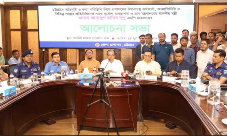 বন্যা পরবর্তী পুনর্বাসনে কাজ করছে সরকার : দুর্যোগ ও ত্রাণ মন্ত্রী