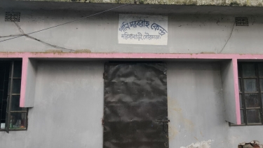 সরিষাবাড়ী পৌরসভায় তীব্র পানি সংকট, বিপর্যস্ত জনজীবন