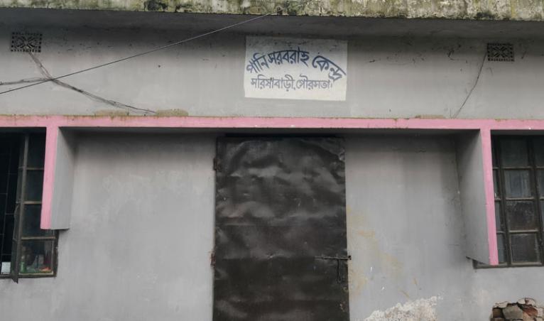 সরিষাবাড়ী পৌরসভায় তীব্র পানি সংকট, বিপর্যস্ত জনজীবন