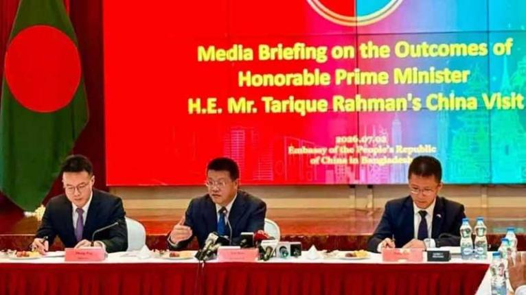 তিস্তা প্রকল্পে বাংলাদেশকে সহায়তার আশ্বাস চীনের