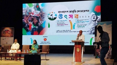 গুম-খুন ও গায়েবি মামলার ভয়াবহ চিত্র তুলে ধরলেন আইনমন্ত্রী