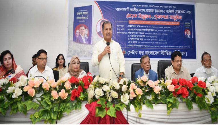 বাংলাদেশি জাতীয়তাবাদই দেশের মানুষের ঐক্যের ভিত্তি : তথ্যমন্ত্রী