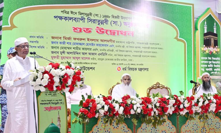 বিদায় হজের ভাষণ আজও সমগ্র মানবজাতির জন্য অত্যন্ত প্রাসঙ্গিক : রাষ্ট্রপতি
