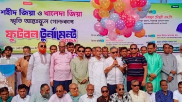 খেলাধুলাকে কর্মসংস্থান ও বিনিয়োগের ক্ষেত্র হিসেবে গড়ে তুলতে চায় সরকার - অর্থমন্ত্রী