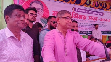 ১৮ বছরের ফ্যাসিবাদ সংকট তৈরি করে গেছে: মুক্তিযুদ্ধ মন্ত্রী
