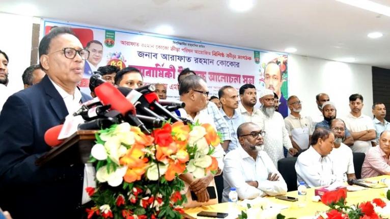 কোকোর ক্রীড়া ভাবনা নতুন প্রজন্মের কাছে পৌঁছে দিতে হবে : ফকির মাহবুব আনাম