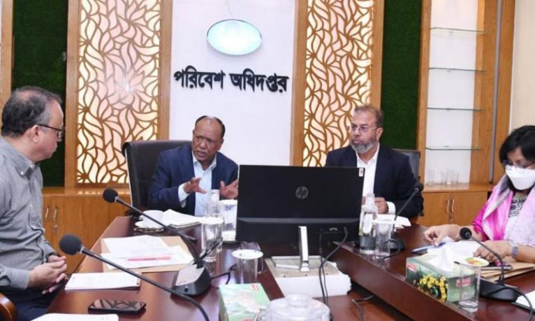 তৈরি পোশাক ও টেক্সটাইল শিল্পে পরিবেশগত অনুবর্তিতা নিশ্চিত করতে হবে - পরিবেশমন্ত্রী