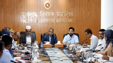 গুম-খুনের শিকার ব্যক্তিদের পরিবারকে পুনর্বাসনে অধিদপ্তর গঠনের লক্ষ্যে সভা