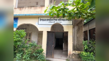 সরিষাবাড়ীতে সরকারি প্রাথমিকে অবৈধভাবে পরীক্ষার ফি আদায়ের অভিযোগ