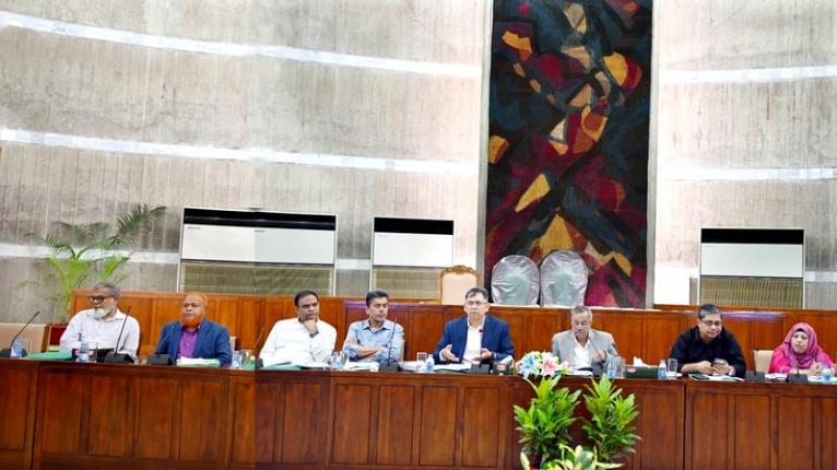 ত্রয়োদশ জাতীয় সংসদের স্বরাষ্ট্র মন্ত্রণালয় সম্পর্কিত স্থায়ী কমিটির দ্বিতীয় বৈঠক অনুষ্ঠিত