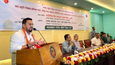 পাহাড়ে ‘রেইনবো নেশন’ বাস্তবায়নে ঐক্যবদ্ধভাবে কাজ করতে হবে : ভূমি প্রতিমন্ত্রী