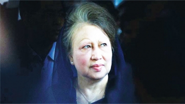 আজ সাবেক প্রধানমন্ত্রী মরহুমা বেগম খালেদা জিয়ার ৮২তম জন্মদিন
