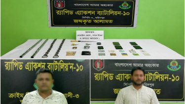ফরিদপুরে শিকলবন্দি নিলয়কে উদ্ধার: আটককারী চক্রের ৩ সদস্য গ্রেফতার