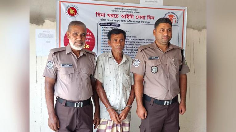 সরিষাবাড়ীতে ৭ বছরের শিশুকে ধর্ষণ, অভিযুক্তকে আদালতে পাঠাল পুলিশ