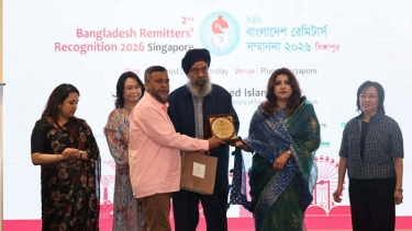 অভিবাসন ব্যয় কমিয়ে আনতে কাজ করছে সরকার : পররাষ্ট্র প্রতিমন্ত্রী