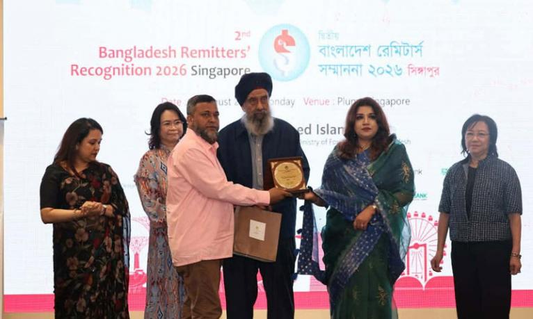 অভিবাসন ব্যয় কমিয়ে আনতে কাজ করছে সরকার : পররাষ্ট্র প্রতিমন্ত্রী