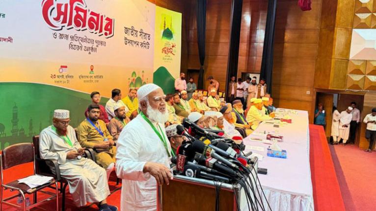 চব্বিশের ছাত্র-জনতার আন্দোলন ছিল চূড়ান্ত যুদ্ধের মহড়া : জামায়াত আমীর