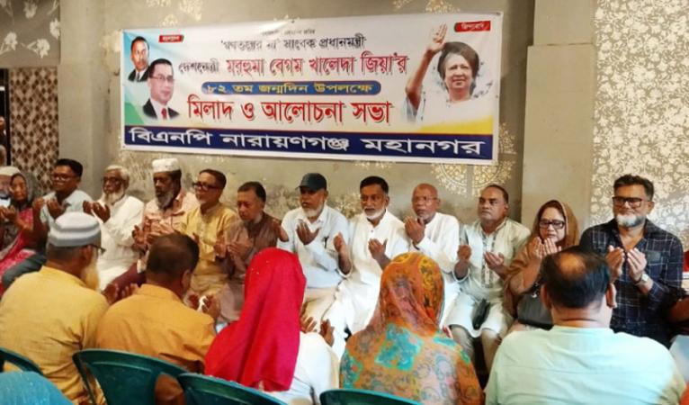 খালেদা জিয়া বিদেশে বিলাসী জীবনের প্রস্তাব প্রত্যাখ্যান করেছিলেন: সাখাওয়াত