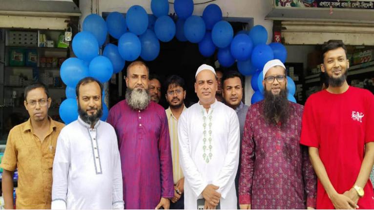 মধুখালীতে আল-নূর ডিজিটাল ডায়াগনস্টিক সেন্টারের উদ্বোধন