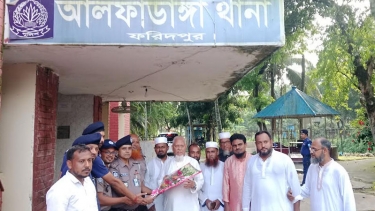 আলফাডাঙ্গা থানায় এমপি ইলিয়াস মোল্লার মতবিনিময়, জননিরাপত্তায় সর্বোচ্চ গুরুত্ব দেওয়ার আহ্বান