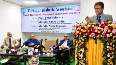 ফরিদপুর ডায়াবেটিক সমিতির কার্যক্রম পরিদর্শন করলেন আন্তর্জাতিক ডায়াবেটিস ফেডারেশনের চেয়ারম্যান