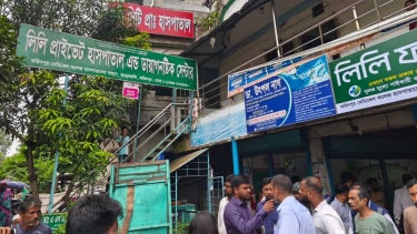 ফরিদপুরে ভ্রাম্যমাণ আদালতের অভিযানে ৪ হাসপাতাল ও ১ ডায়াগনস্টিক সেন্টার বন্ধ