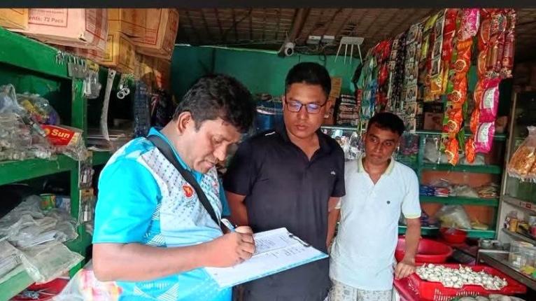 জামালপুরে বেশি দামে পেট্রোল বিক্রি করায় দোকানিকে জরিমানা
