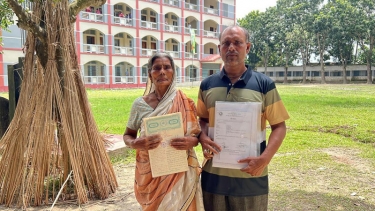 সালথায় স্কুলের জন্য জমি দান, অব্যবহৃত জমি ফেরত চান দাতা পরিবারের উত্তরসূরি