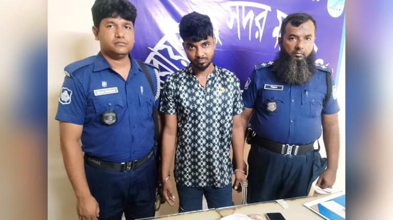 নারায়ণগঞ্জে বিপুল পরিমাণ হেরোইন ও গাঁজাসহ তালিকাভুক্ত মাদক ব্যবসায়ী গ্রেফতার