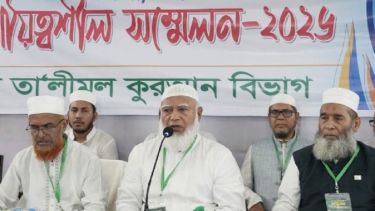 কুরআন শিক্ষা ছাড়া মুক্তির পথ নেই: জামায়াত আমীর