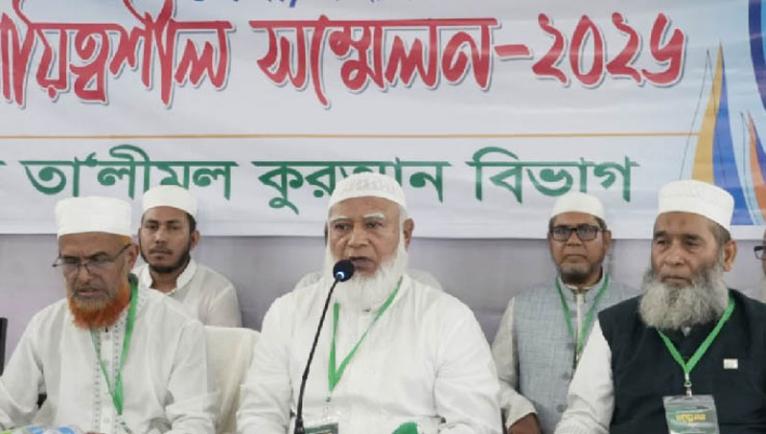 কুরআন শিক্ষা ছাড়া মুক্তির পথ নেই: জামায়াত আমীর