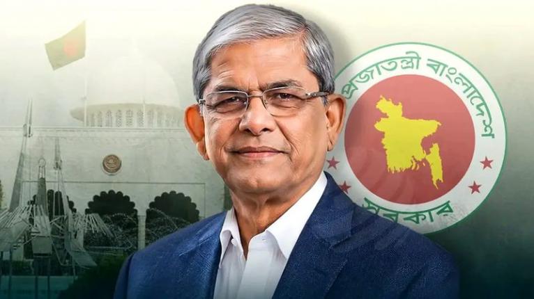 দেশের ২৩তম রাষ্ট্রপতি মির্জা ফখরুল ইসলাম আলমগীর