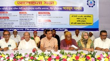 রেজিস্ট্রার্ড হকার ছাড়া রাস্তায় কেউ বসতে পারবে না: ডিএসসিসি প্রশাসক