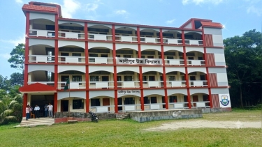 কাল‌কি‌নিতে আলীপুর উচ্চ বিদ‌্যাল‌য় শিক্ষার মান উন্নয়ন ও এসএস‌সিতে ভা‌লো ফ‌লাফ‌ল রক্ষায় সামাজিক সচেতনতার আহ্বান