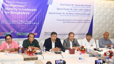 আমরা সবাই বাংলাদেশের অধিবাসী, কেউ আদিবাসী নয় : স্বরাষ্ট্রমন্ত্রী
