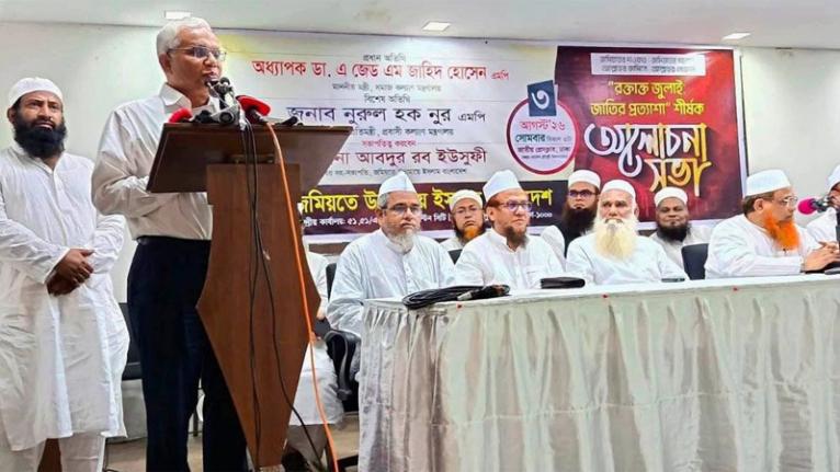 জুলাই এ দেশের সকল মানুষের অর্জন - সমাজকল্যাণমন্ত্রী