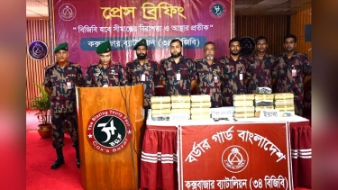 কক্সবাজারে পৃথক অভিযানে অস্ত্র-গোলাবারুদসহ ৬ লাখ ইয়াবা জব্দ