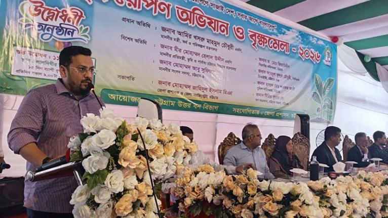 প্রতিটি নাগরিককে নিজ উদ্যোগে বৃক্ষরোপণ কর্মসূচি বাস্তবায়নের আহ্বান পার্বত্য চট্টগ্রাম বিষয়ক প্রতিমন্ত্রীর