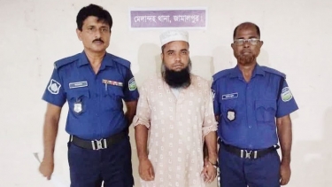প্রবাসীর স্ত্রীর গোসলের ভিডিও ধারণ, মেলান্দহে যুবক গ্রেফতার