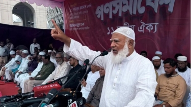 ‘আরেকটি বিপ্লব আসন্ন’, দেশবাসীকে প্রস্তুত থাকার আহ্বান জামায়াত আমিরের