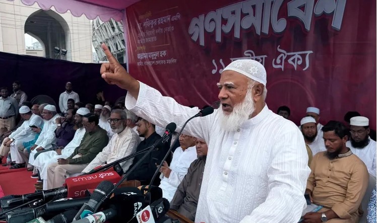 ‘আরেকটি বিপ্লব আসন্ন’, দেশবাসীকে প্রস্তুত থাকার আহ্বান জামায়াত আমিরের