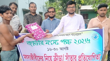 সদরপুরে উৎসবমুখর পরিবেশে ‘জাতীয় মৎস্য পক্ষ ২০২৬’-এর তৃতীয় দিনের কার্যক্রম