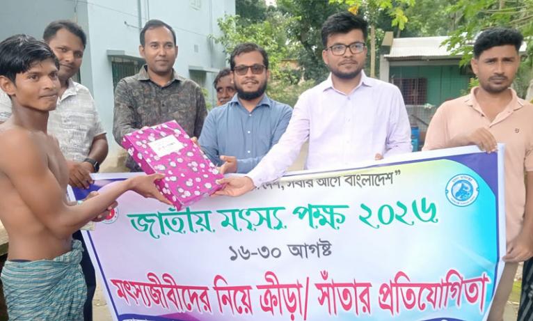 সদরপুরে উৎসবমুখর পরিবেশে ‘জাতীয় মৎস্য পক্ষ ২০২৬’-এর তৃতীয় দিনের কার্যক্রম